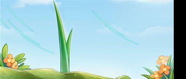 Tu Chân Nói Chuyện Phiếm Quần 158.2 trang 17