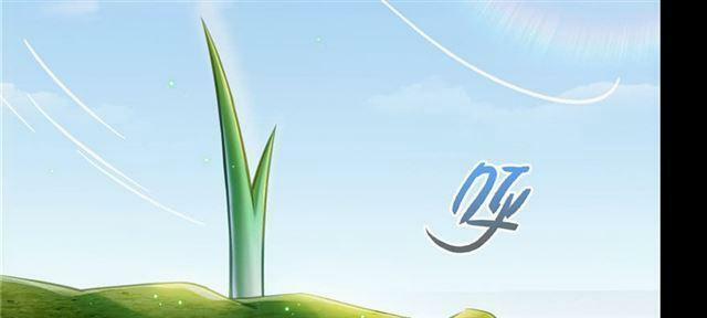 Tu Chân Nói Chuyện Phiếm Quần 158.2 trang 2