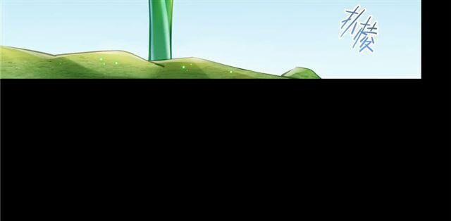 Tu Chân Nói Chuyện Phiếm Quần 158.2 trang 39