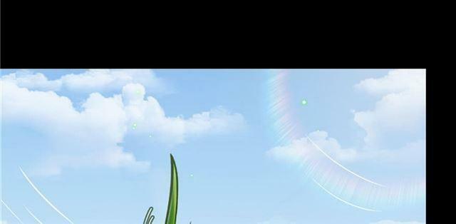 Tu Chân Nói Chuyện Phiếm Quần 158.2 trang 4