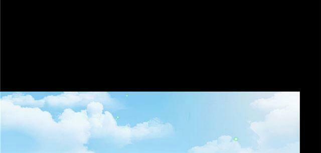 Tu Chân Nói Chuyện Phiếm Quần 158.2 trang 40