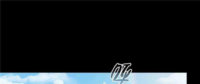 Tu Chân Nói Chuyện Phiếm Quần 158.2 trang 43