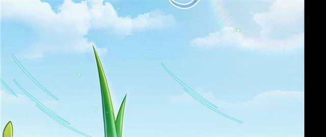 Tu Chân Nói Chuyện Phiếm Quần 158.2 trang 44