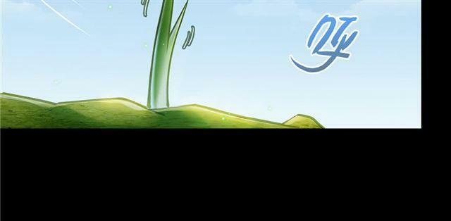 Tu Chân Nói Chuyện Phiếm Quần 158.2 trang 5