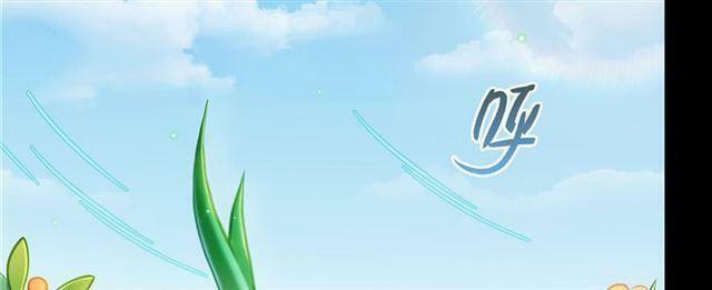 Tu Chân Nói Chuyện Phiếm Quần 158.2 trang 53