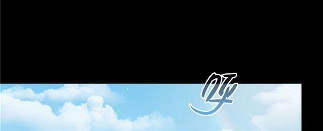 Tu Chân Nói Chuyện Phiếm Quần 158.2 trang 55