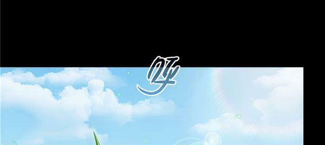 Tu Chân Nói Chuyện Phiếm Quần 158.2 trang 58