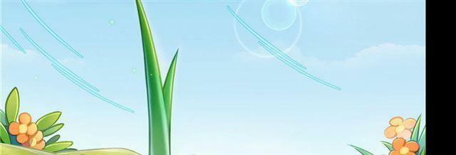 Tu Chân Nói Chuyện Phiếm Quần 158.2 trang 59