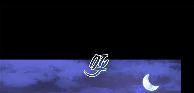 Tu Chân Nói Chuyện Phiếm Quần 158.2 trang 64