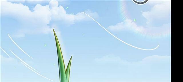 Tu Chân Nói Chuyện Phiếm Quần 158.2 trang 7