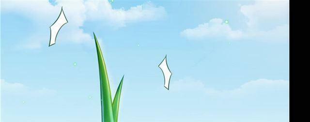 Tu Chân Nói Chuyện Phiếm Quần 158.2 trang 80