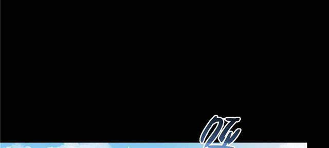 Tu Chân Nói Chuyện Phiếm Quần 158.2 trang 82