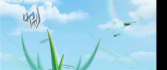 Tu Chân Nói Chuyện Phiếm Quần 158.2 trang 94