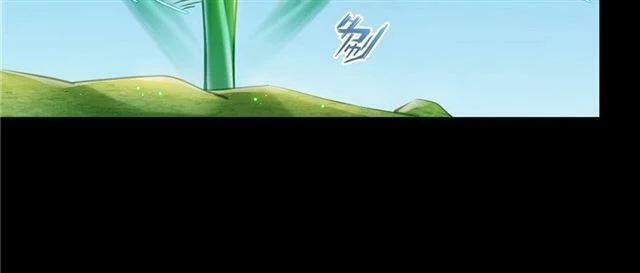 Tu Chân Nói Chuyện Phiếm Quần 158.2 trang 95