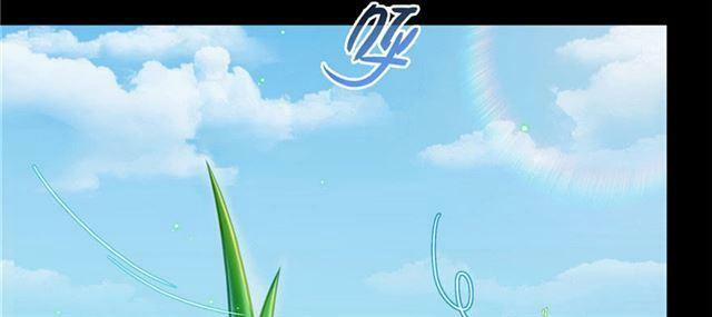 Tu Chân Nói Chuyện Phiếm Quần 158.2 trang 96