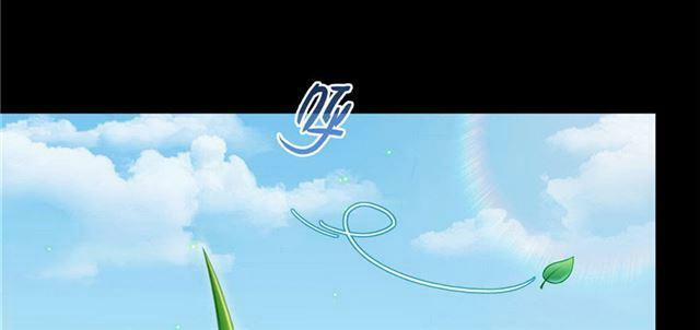 Tu Chân Nói Chuyện Phiếm Quần 158.2 trang 98