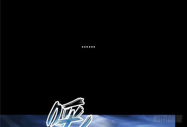 Tu Chân Nói Chuyện Phiếm Quần 158.3 trang 10