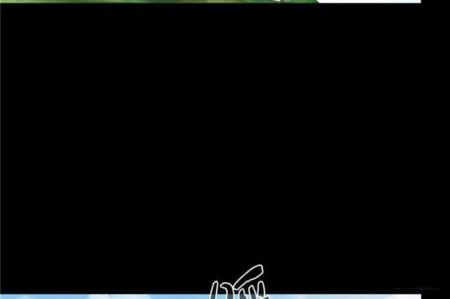 Tu Chân Nói Chuyện Phiếm Quần 158.3 trang 27