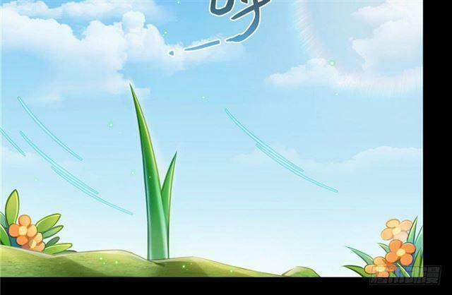 Tu Chân Nói Chuyện Phiếm Quần 158.3 trang 28