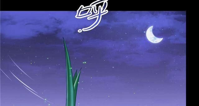 Tu Chân Nói Chuyện Phiếm Quần 158.3 trang 39