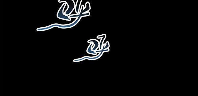 Tu Chân Nói Chuyện Phiếm Quần 158.3 trang 4