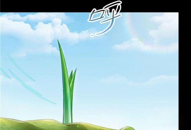 Tu Chân Nói Chuyện Phiếm Quần 158.3 trang 42