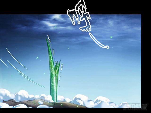 Tu Chân Nói Chuyện Phiếm Quần 158.3 trang 48