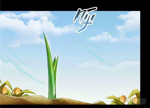 Tu Chân Nói Chuyện Phiếm Quần 158.3 trang 53