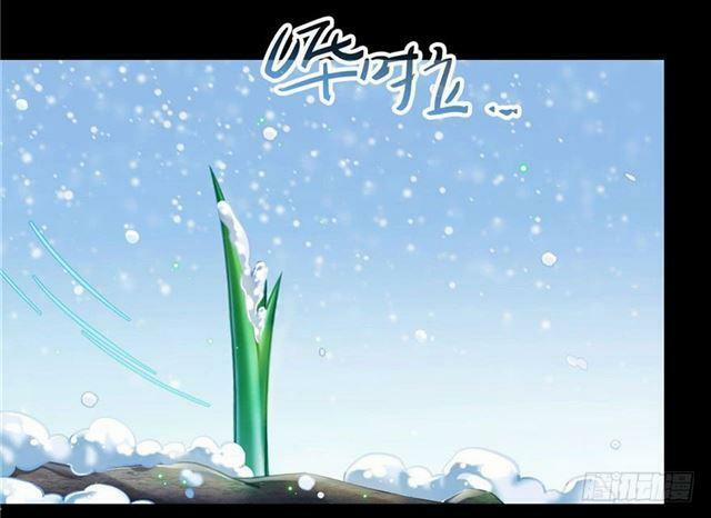 Tu Chân Nói Chuyện Phiếm Quần 158.3 trang 55