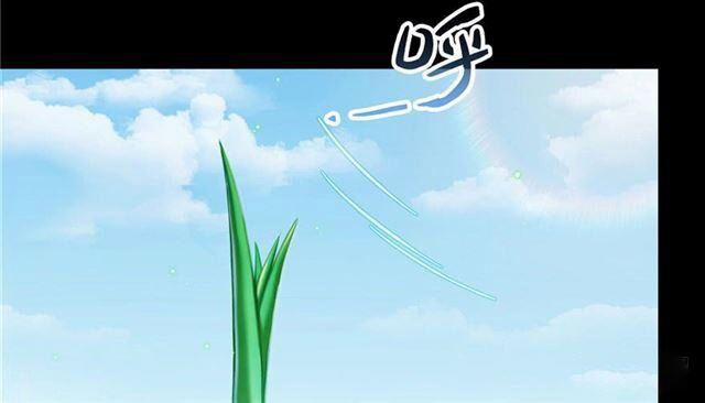 Tu Chân Nói Chuyện Phiếm Quần 158.3 trang 65