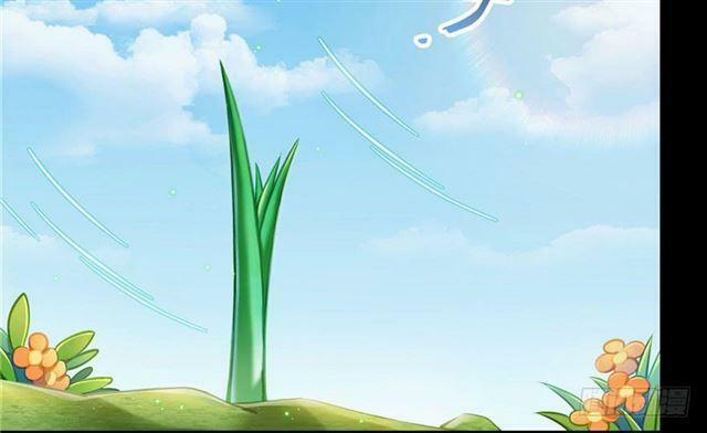 Tu Chân Nói Chuyện Phiếm Quần 158.3 trang 68