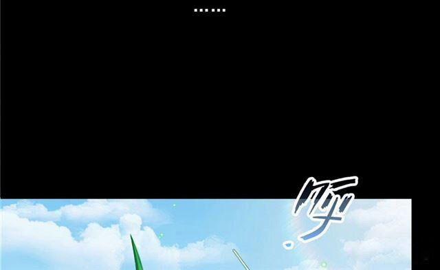 Tu Chân Nói Chuyện Phiếm Quần 158.3 trang 74