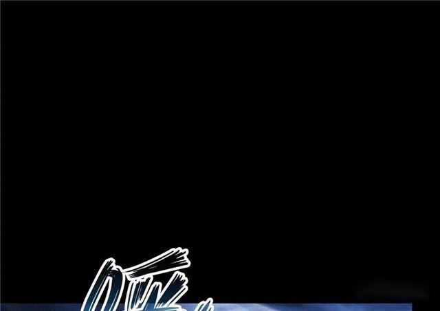 Tu Chân Nói Chuyện Phiếm Quần 158.3 trang 8