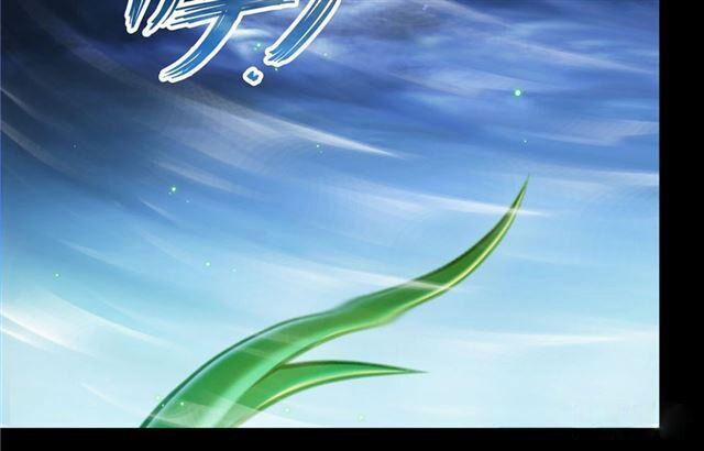 Tu Chân Nói Chuyện Phiếm Quần 158.3 trang 9