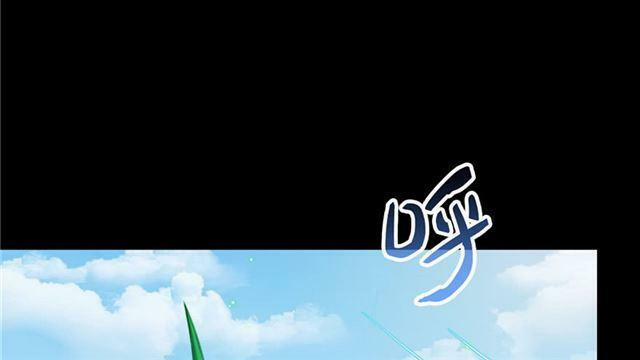 Tu Chân Nói Chuyện Phiếm Quần 158.4 trang 12