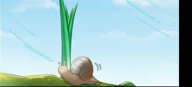 Tu Chân Nói Chuyện Phiếm Quần 158.4 trang 15