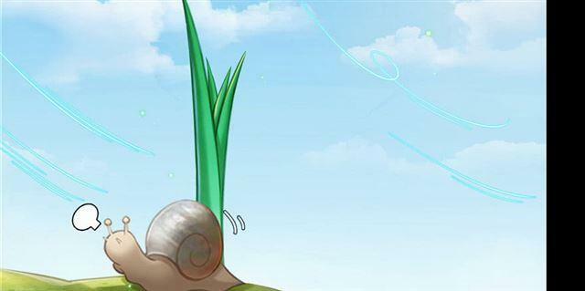 Tu Chân Nói Chuyện Phiếm Quần 158.4 trang 17