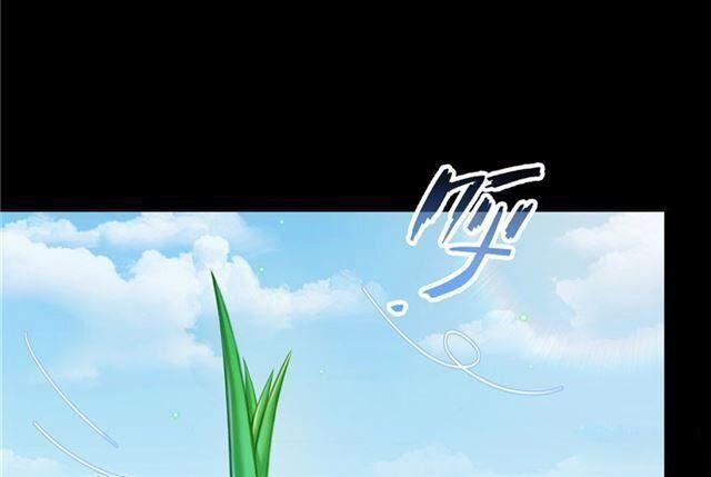 Tu Chân Nói Chuyện Phiếm Quần 158.4 trang 2