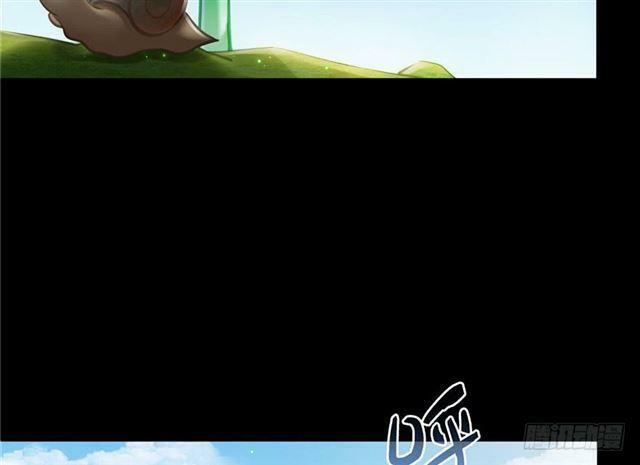 Tu Chân Nói Chuyện Phiếm Quần 158.4 trang 20