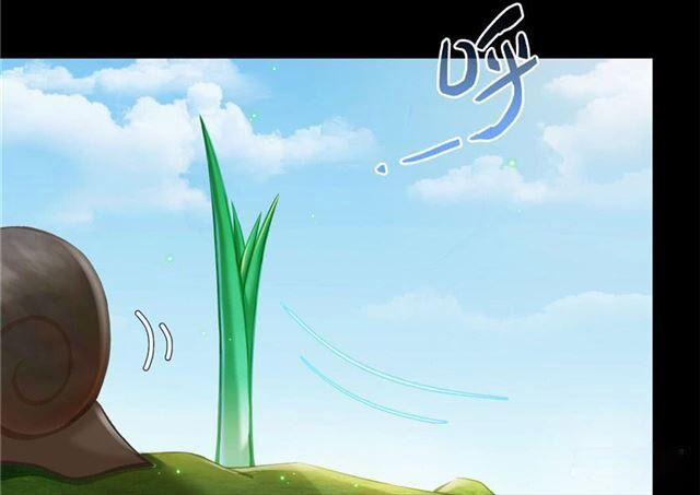 Tu Chân Nói Chuyện Phiếm Quần 158.4 trang 23