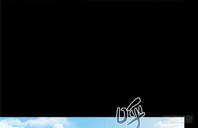 Tu Chân Nói Chuyện Phiếm Quần 158.4 trang 24