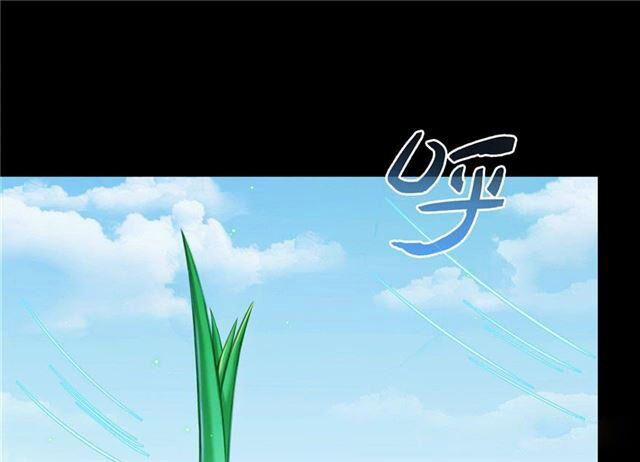 Tu Chân Nói Chuyện Phiếm Quần 158.4 trang 30