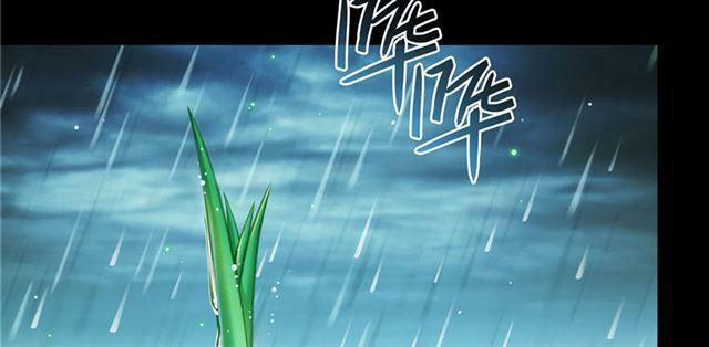 Tu Chân Nói Chuyện Phiếm Quần 158.4 trang 40