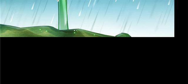 Tu Chân Nói Chuyện Phiếm Quần 158.4 trang 41