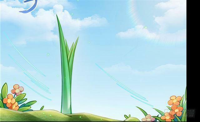 Tu Chân Nói Chuyện Phiếm Quần 158.4 trang 43