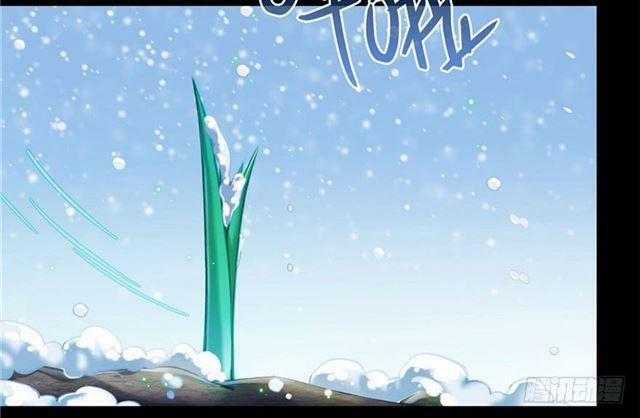 Tu Chân Nói Chuyện Phiếm Quần 158.4 trang 47