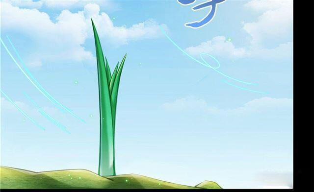 Tu Chân Nói Chuyện Phiếm Quần 158.4 trang 49