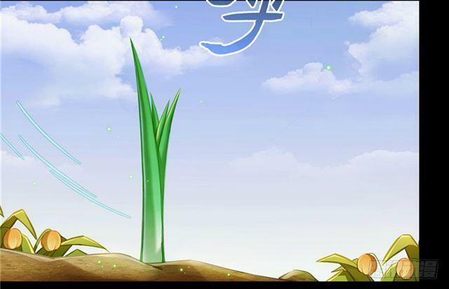 Tu Chân Nói Chuyện Phiếm Quần 158.4 trang 56