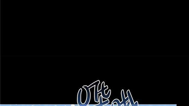 Tu Chân Nói Chuyện Phiếm Quần 158.4 trang 57