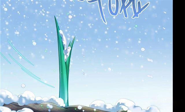 Tu Chân Nói Chuyện Phiếm Quần 158.4 trang 58